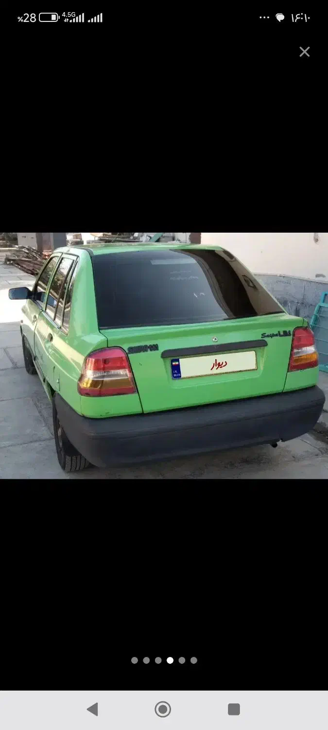 پراید تاکسی|خودرو سواری و وانت|گرگان, |دیوار