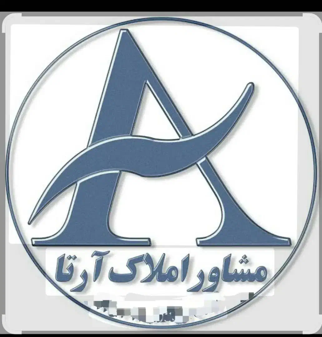 فروش واحد یکخوابه جهادنصر ردیف دوم|فروش آپارتمان|سنندج, |دیوار