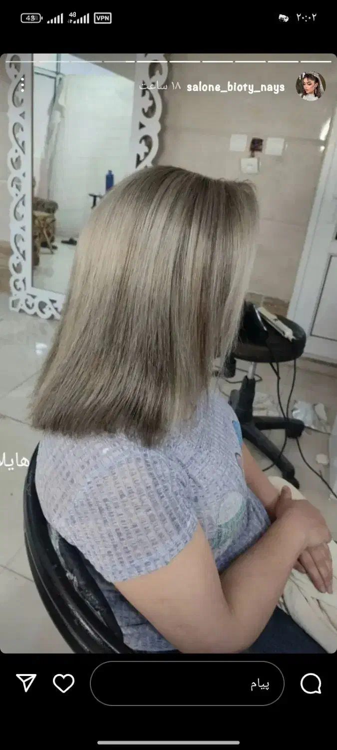 رنگ و لایت|خدمات آرایشگری و زیبایی|مشگین شهر, |دیوار