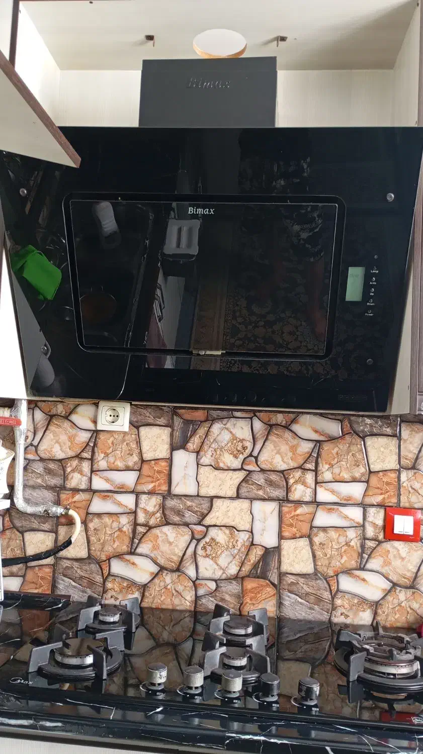 هود|هود|رباطکریم, مسکن مهر آبشناسان|دیوار