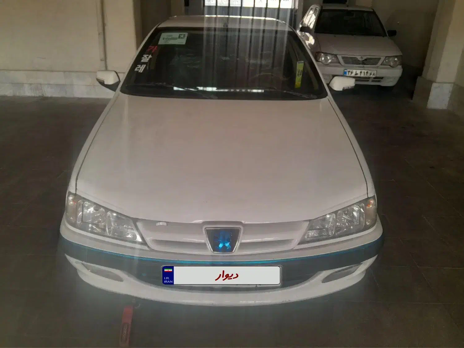 فرو ش خودرو|خودرو سواری و وانت|اندیشه, اندیشه فاز ۶|دیوار