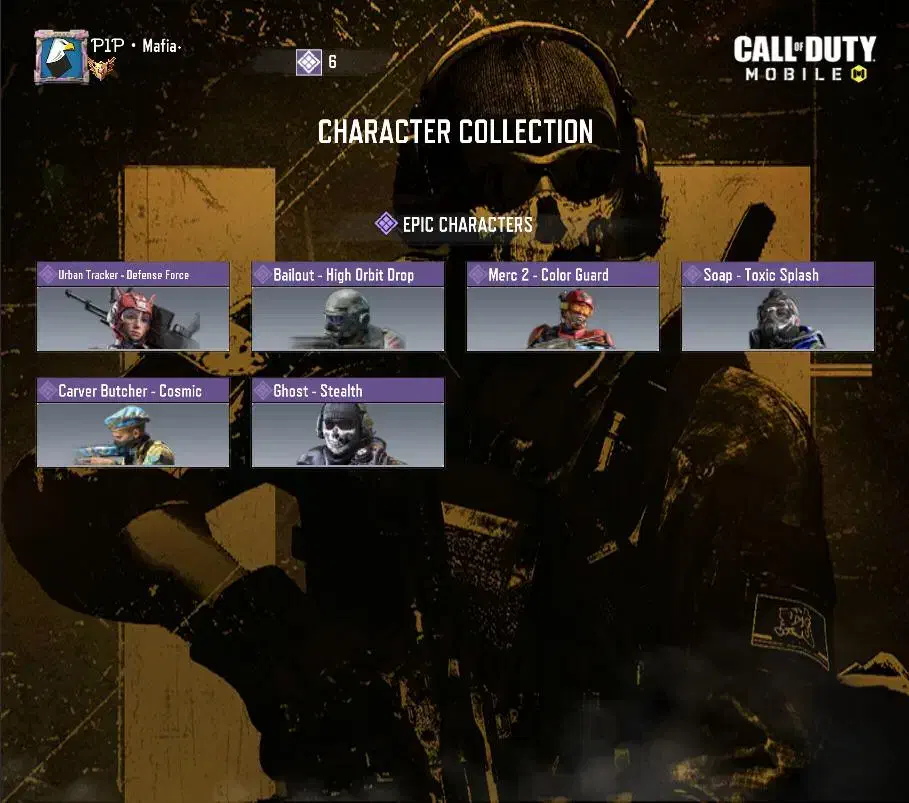 اکانت کالاف لوکاس لجند|کنسول، بازی ویدئویی و آنلاین|اصفهان, دستگرده|دیوار