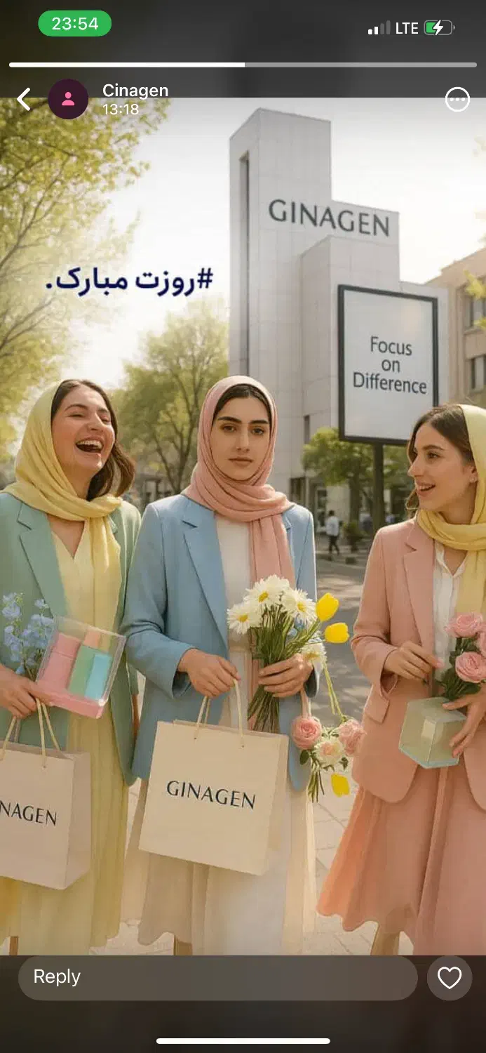 نسخه پیچ مسلط به کارهای اینترنتی|استخدام بازاریابی و فروش|تهران, نارمک|دیوار