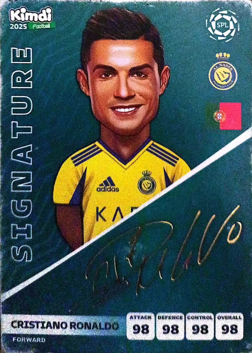 کیمدی|اسباببازی|شوش, |دیوار