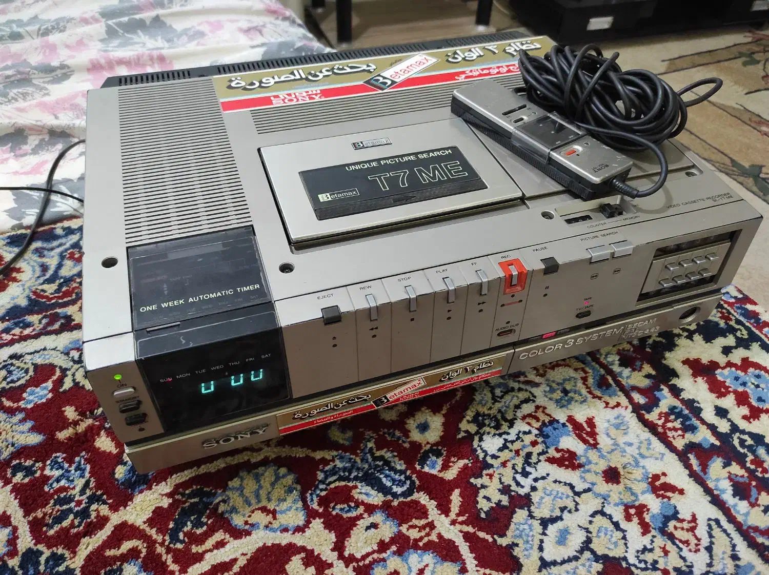 T7 SONY نوار کوچک قدیمی ویدیو در حد نو|پخشکننده DVD و ویدیو|بوشهر, |دیوار