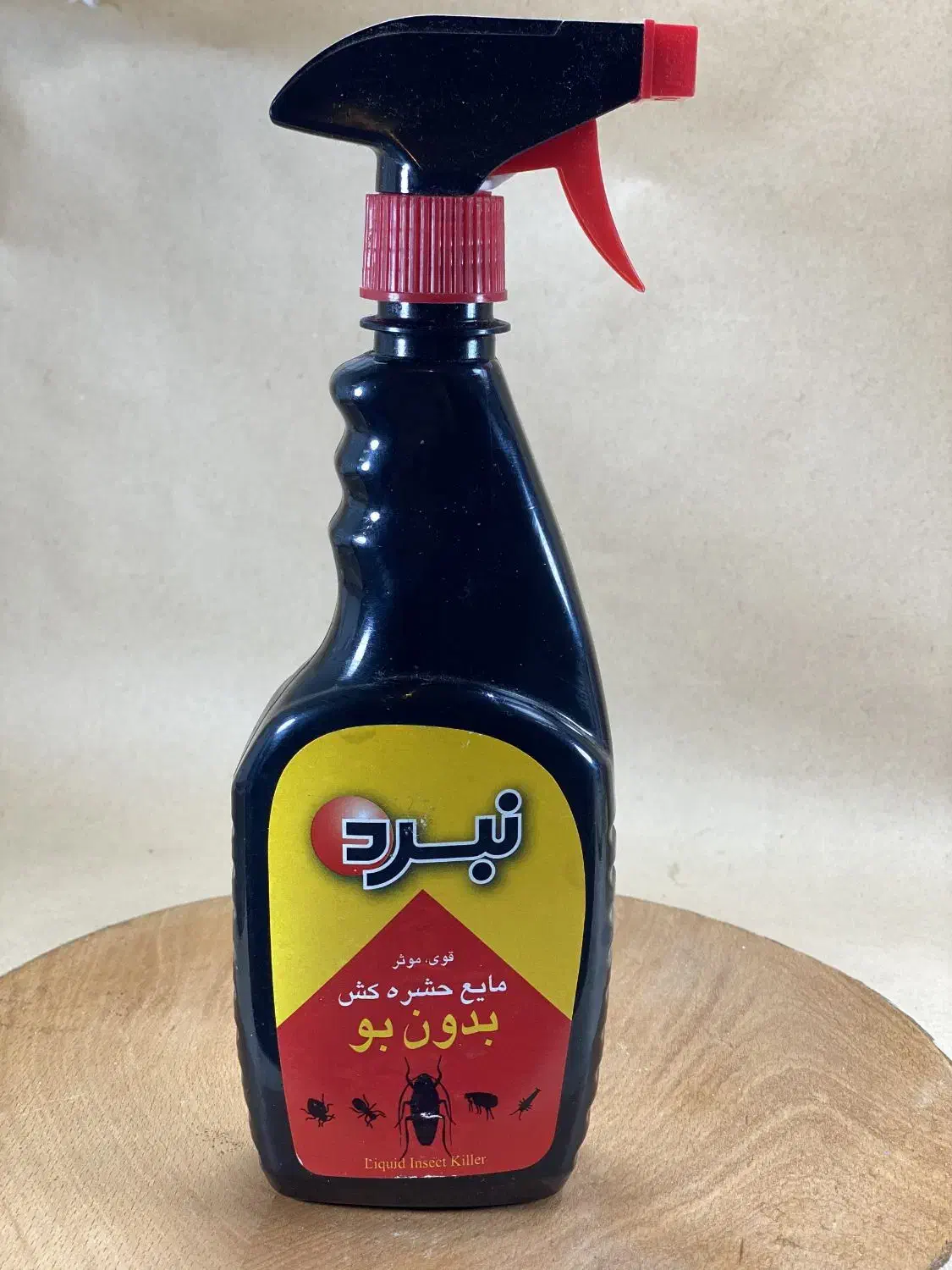 مایع سوسک کش و حشره کش نبرد|مواد شوینده و دستمال کاغذی|اراک, |دیوار