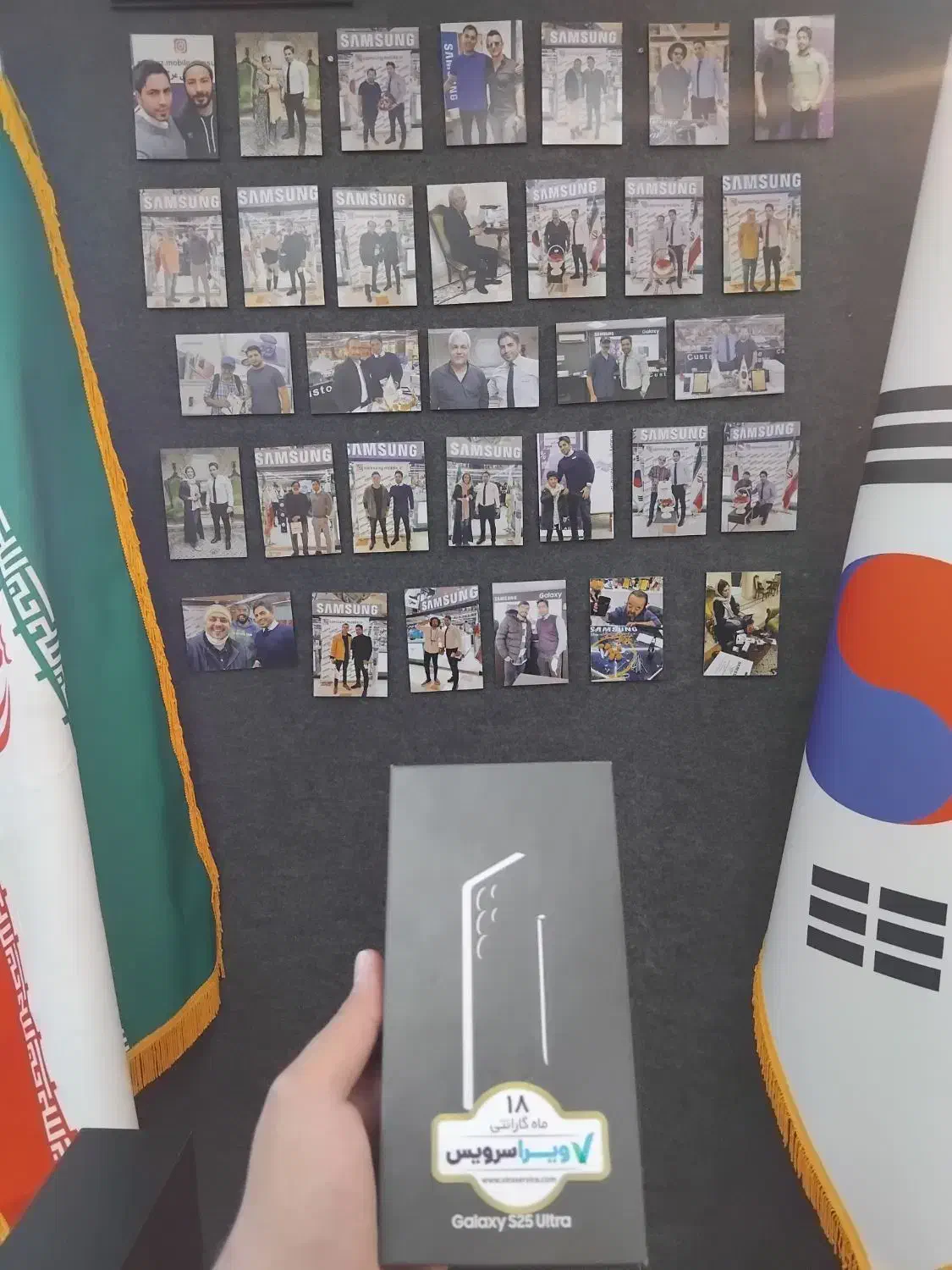 S25Ultra اقساطی ونقد|موبایل|تهران, شهرک هما|دیوار