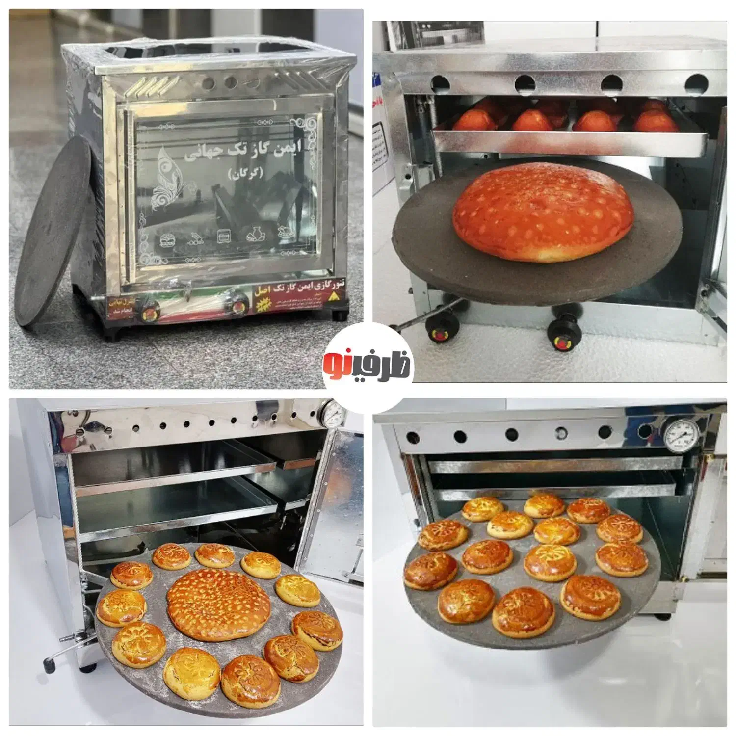 تنور گازی مارک گلستان 60×60 بزرگ تنورگازی توستر فر|اجاق گاز و لوازم برقی پخت‌وپز|یزد, |دیوار
