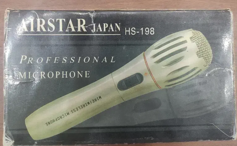 میکروفن بی سیم و با سیم ژاپنی|آلات موسیقی|رشت, کوی مهر|دیوار