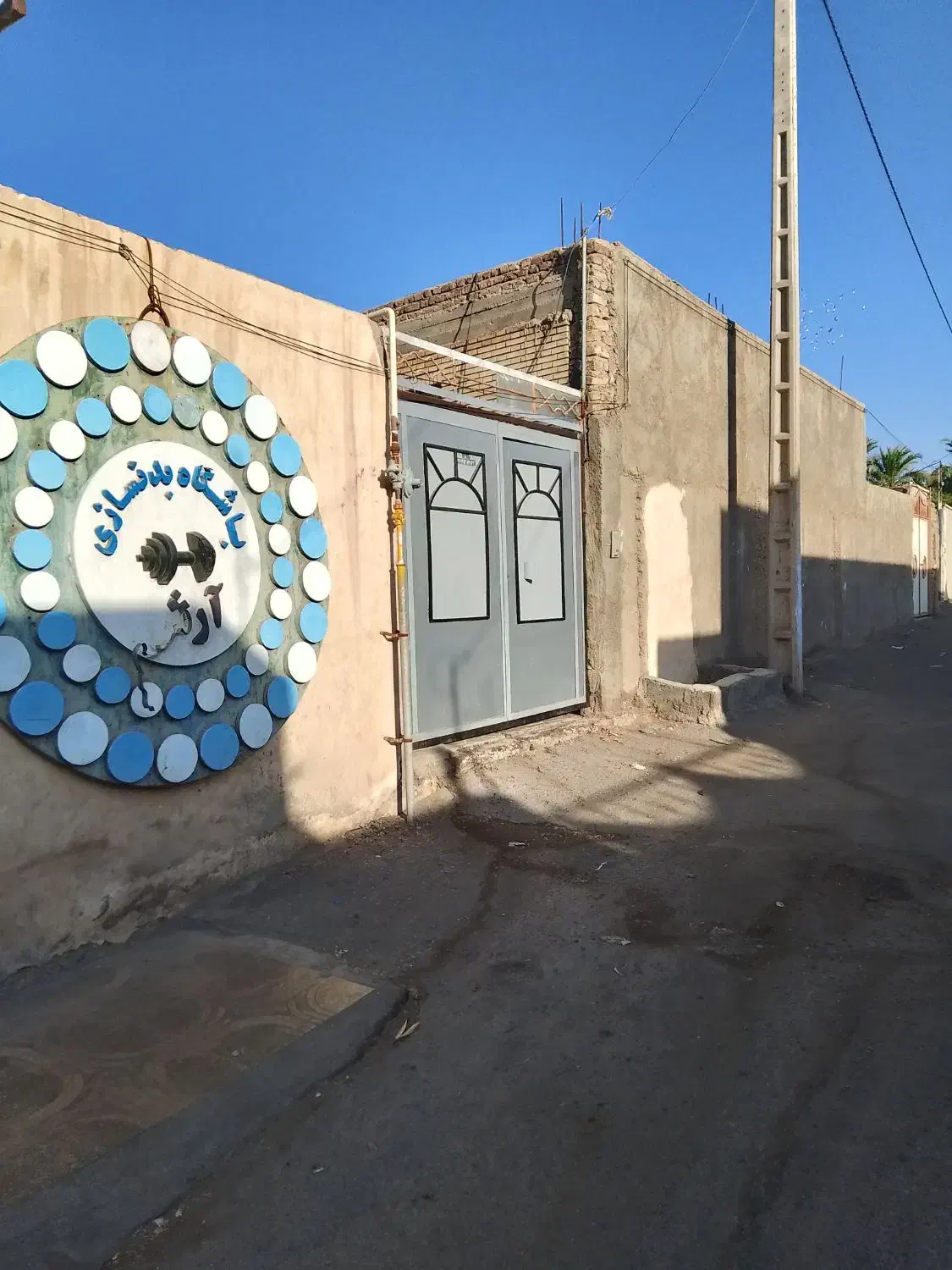 فروش دوباب تجاری مسکونی و مسکونی|فروش خانه و ویلا|بم, |دیوار