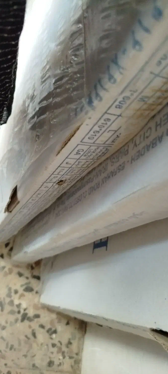 سرامیک|لوازم حمام|نسیم‌شهر, |دیوار