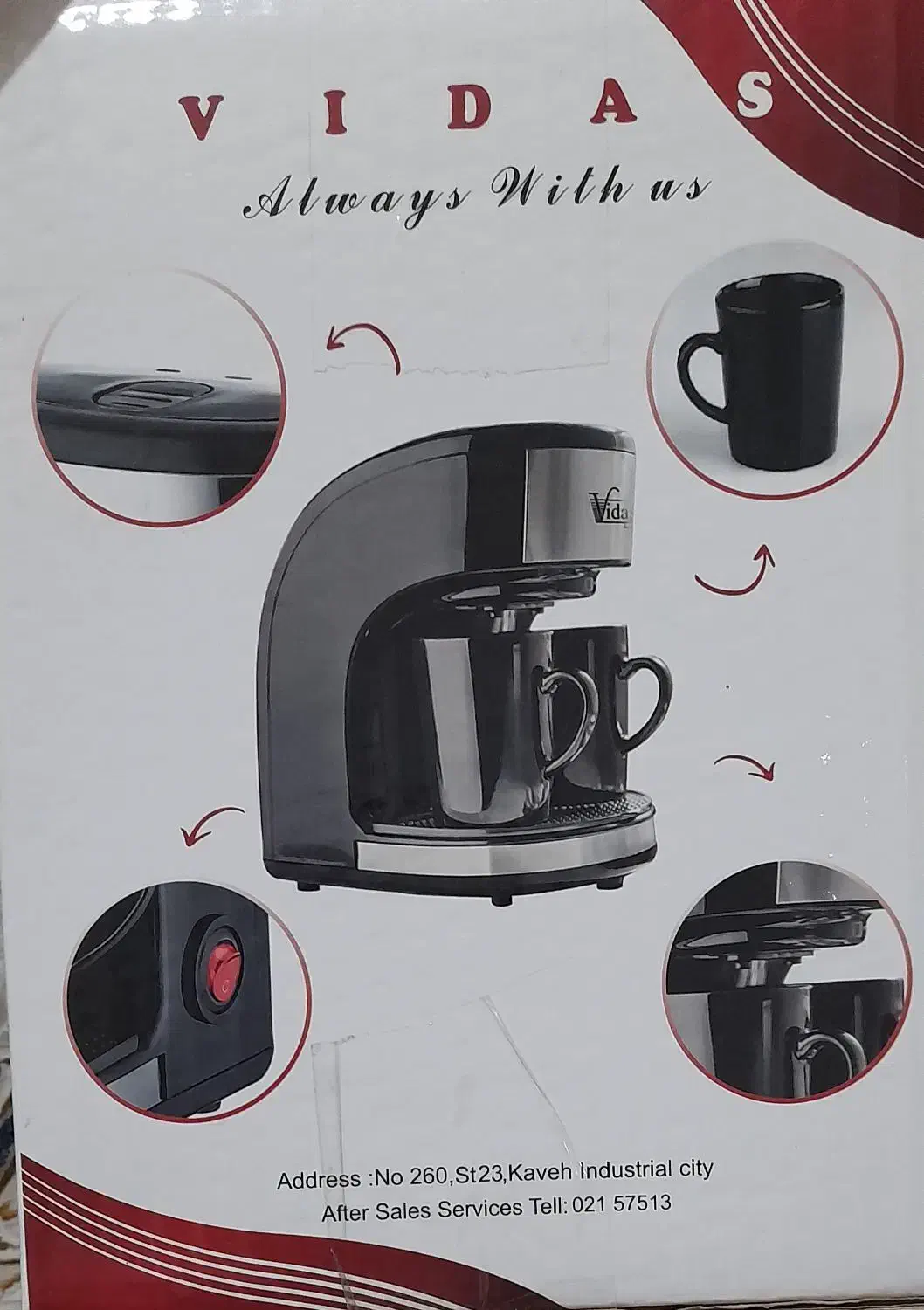 قهوه ساز|سماور، چای‌ساز، قهوه‌ساز|تهران, آهنگران (سراسیاب دولاب)|دیوار