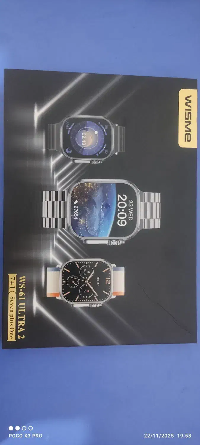 ساعت هوشمند|ساعت|ارومیه, |دیوار