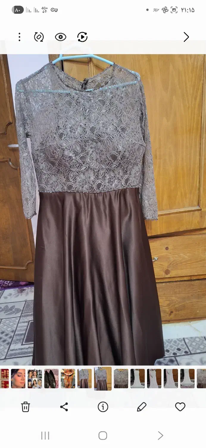 لباس مجلسی|لباس|آستانه اشرفیه, |دیوار