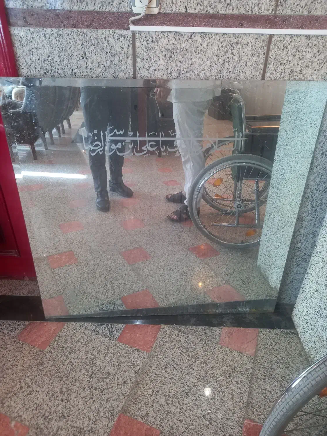 آینه اینه|آینه|مشهد, عیدگاه|دیوار