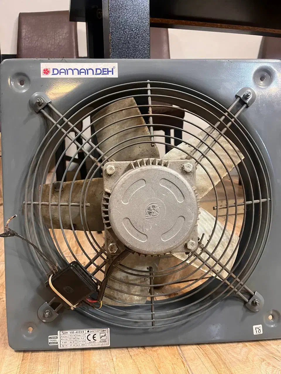 هواکش صنعتی دمنده|پنکه و تصفیه‌کنندهٔ هوا|رشت, شهرک پردیسان|دیوار