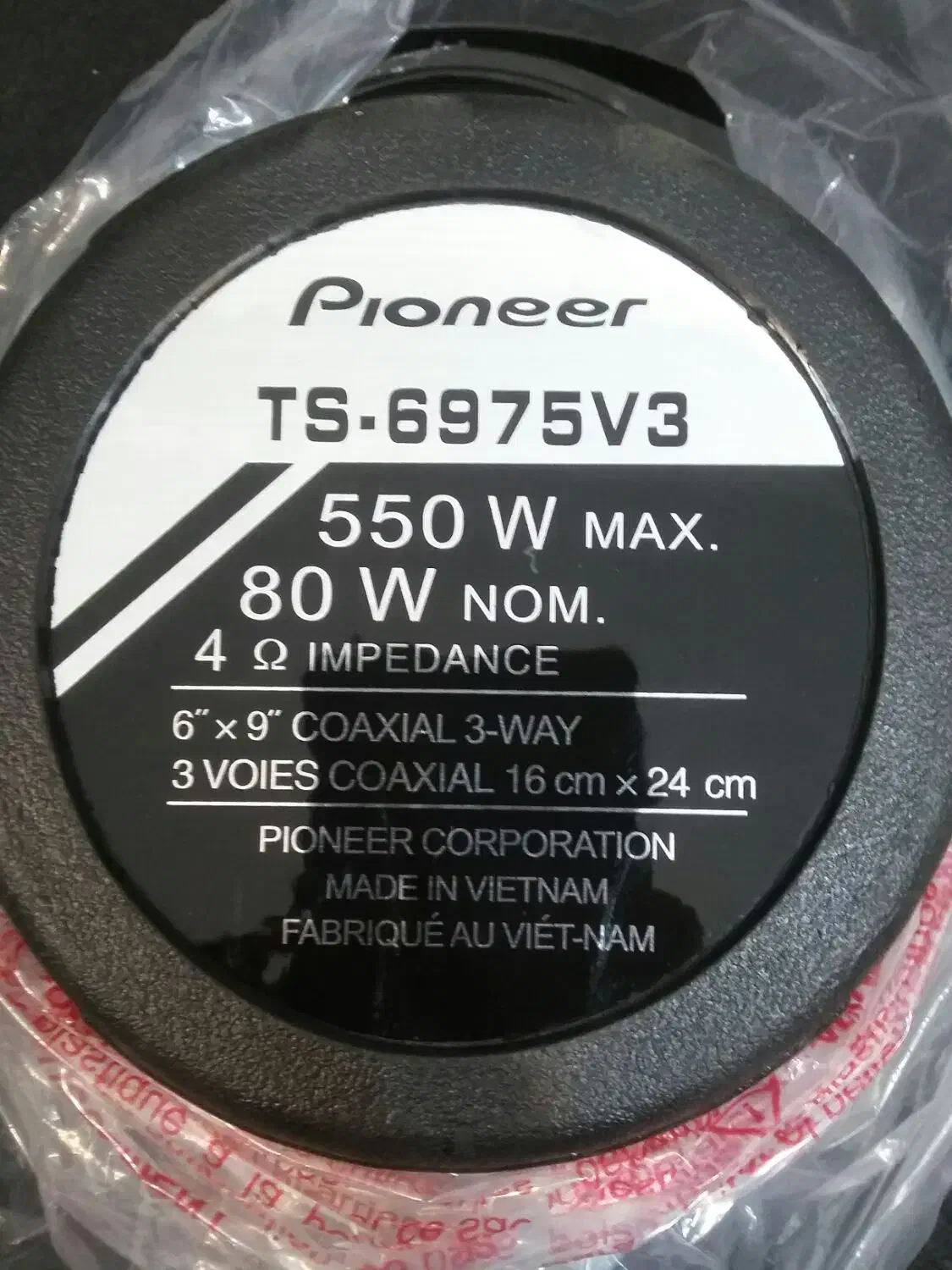 باند 6975|قطعات یدکی و لوازم جانبی|بندر انزلی, مسکن مهر|دیوار