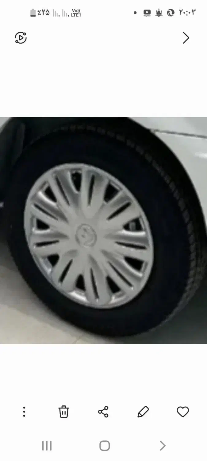 رینگ و لاستیک نو سایز 15|قطعات یدکی و لوازم جانبی|نقده, |دیوار