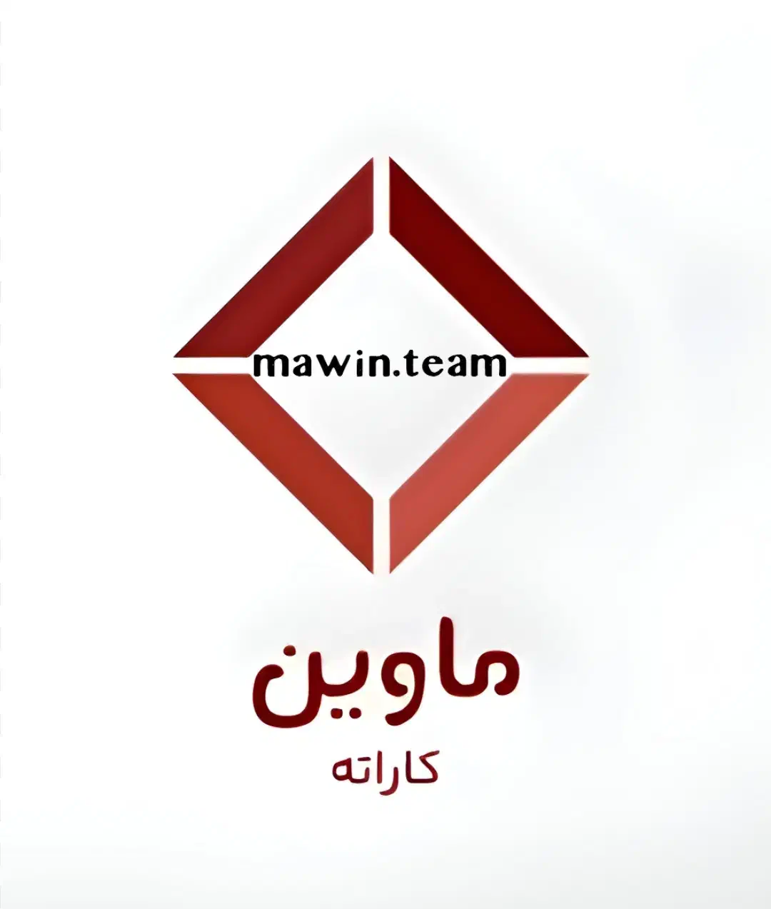 ثبت نام باشگاه کاراته در عنبرآباد آغاز شد|خدمات آموزشی|جیرفت, |دیوار