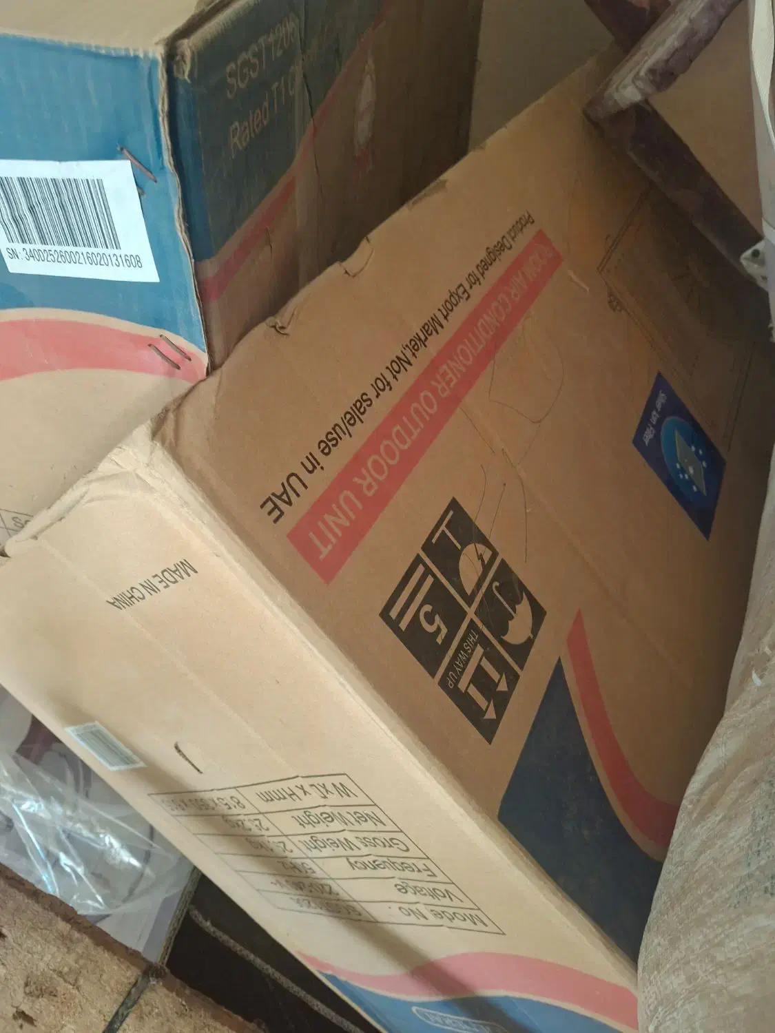 کارتن گازی سوپر جنرال|کولر گازی و فنکوئل|برازجان, |دیوار