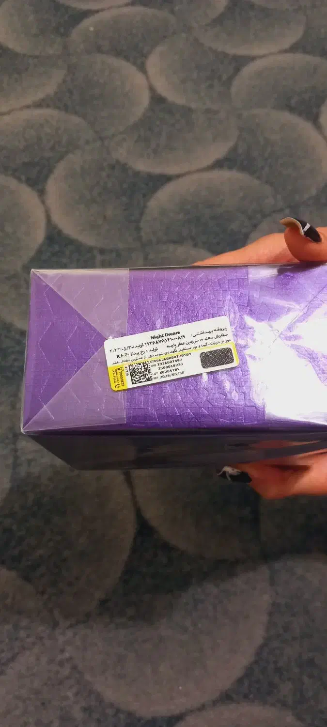 عطر و ادکلن اصل|آرایشی، بهداشتی، درمانی|الشتر, |دیوار