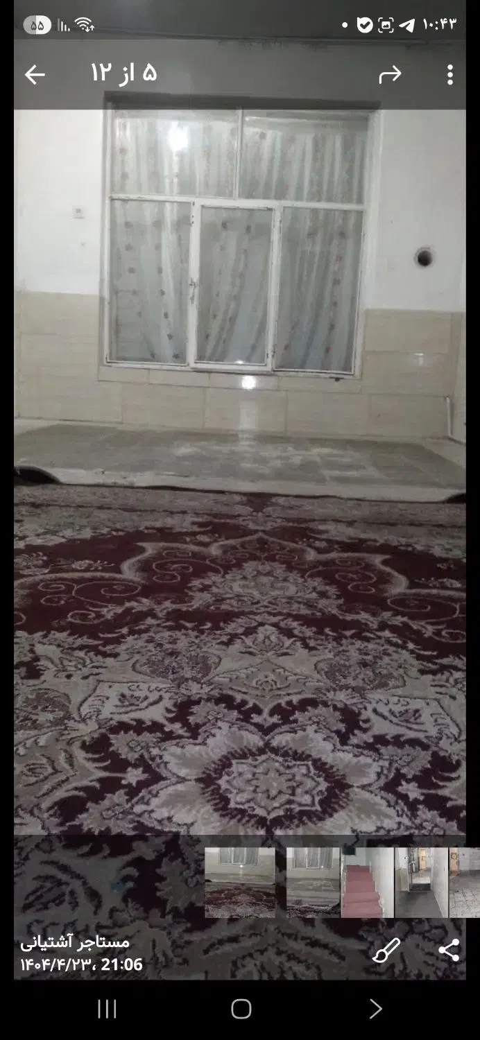 خانه حیاطی ۷۵ متری دو طبقه بر خ میرآشتیانی|اجارهٔ خانه و ویلا|تهران, مظاهری|دیوار