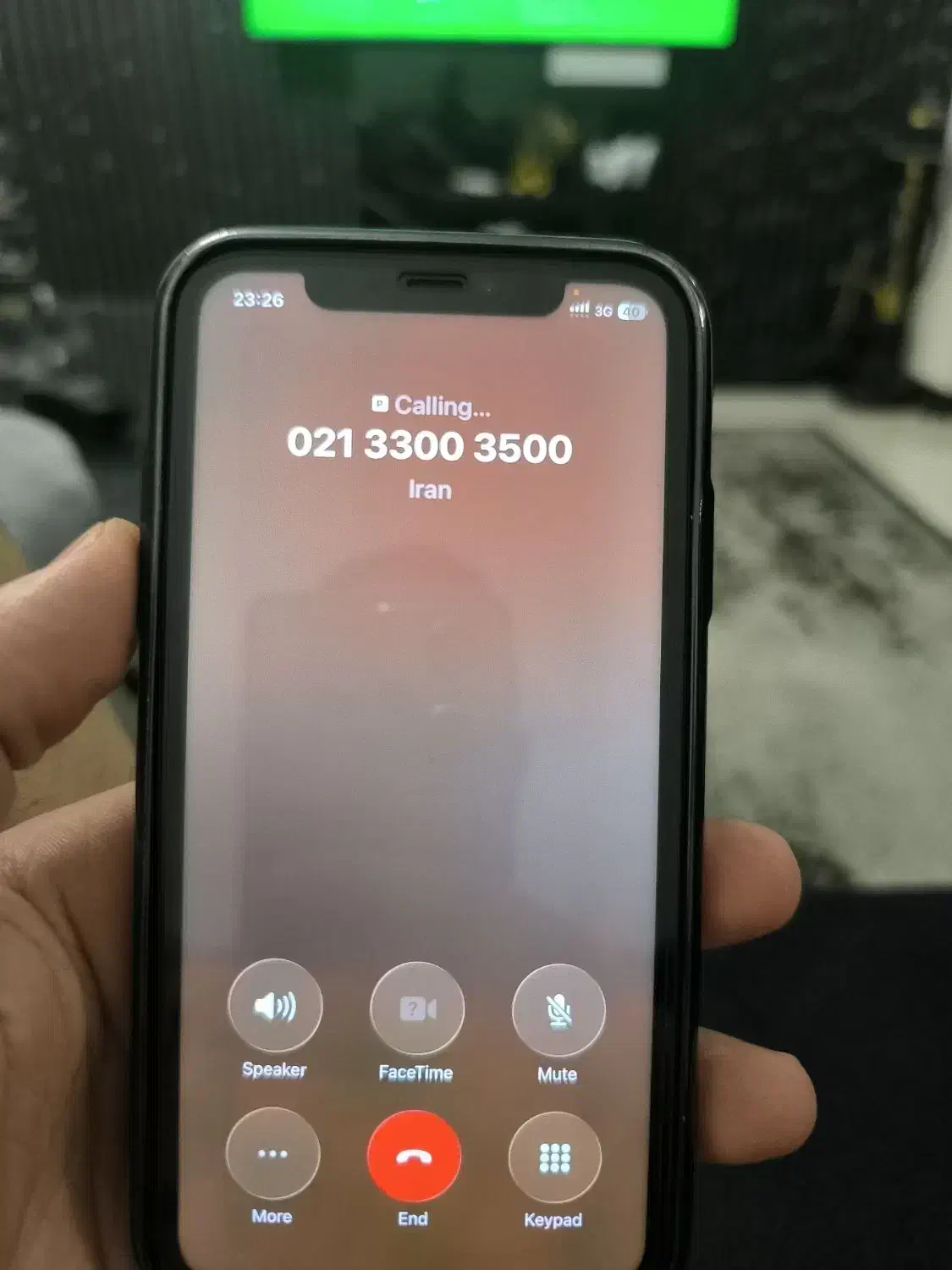 شماره تلفن ثابت|تلفن رومیزی|تهران, مینابی|دیوار