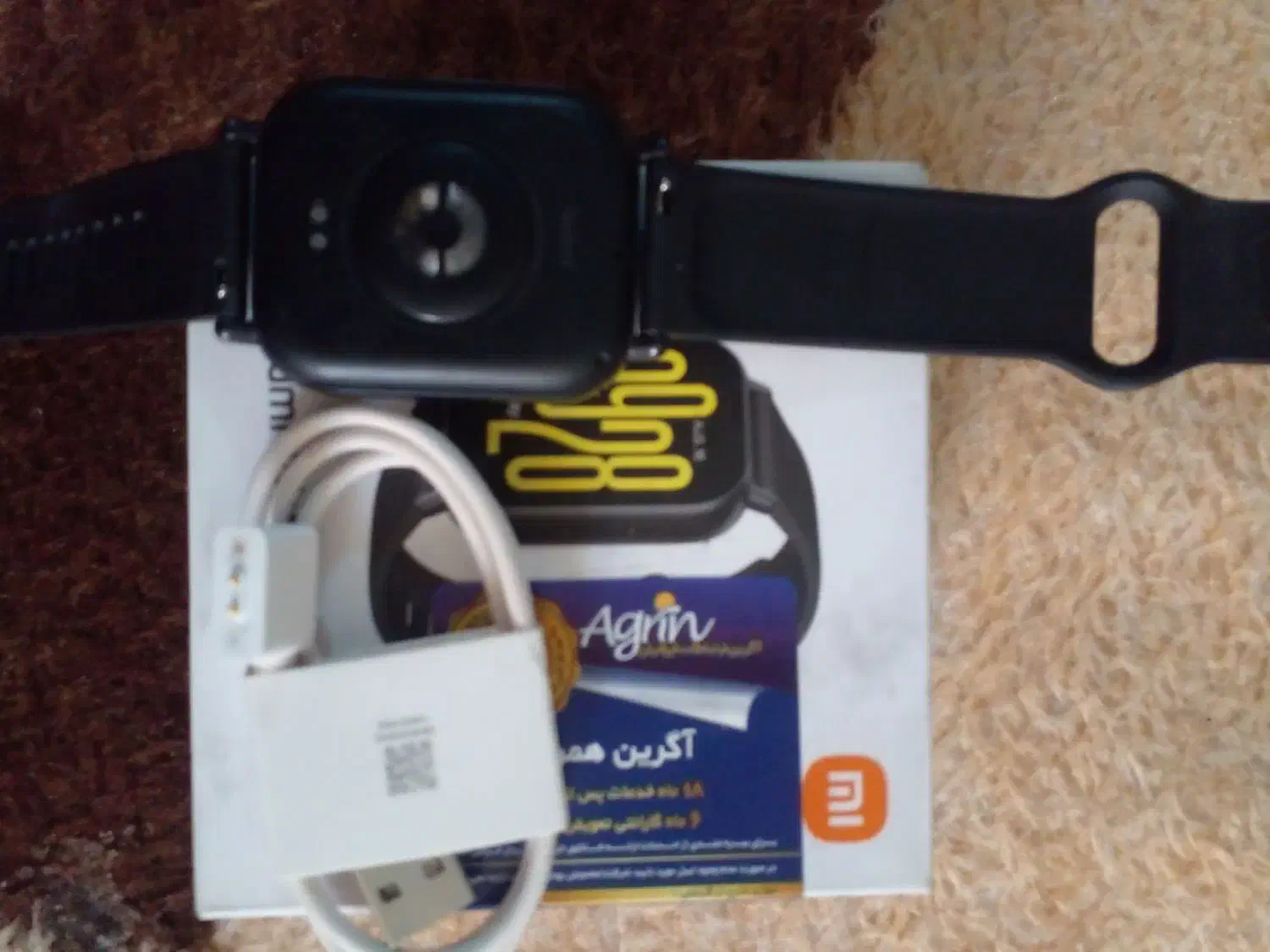 Redmi watch 5 active|لوازم جانبی موبایل و تبلت|رباط‌کریم, رباط‌کریم|دیوار
