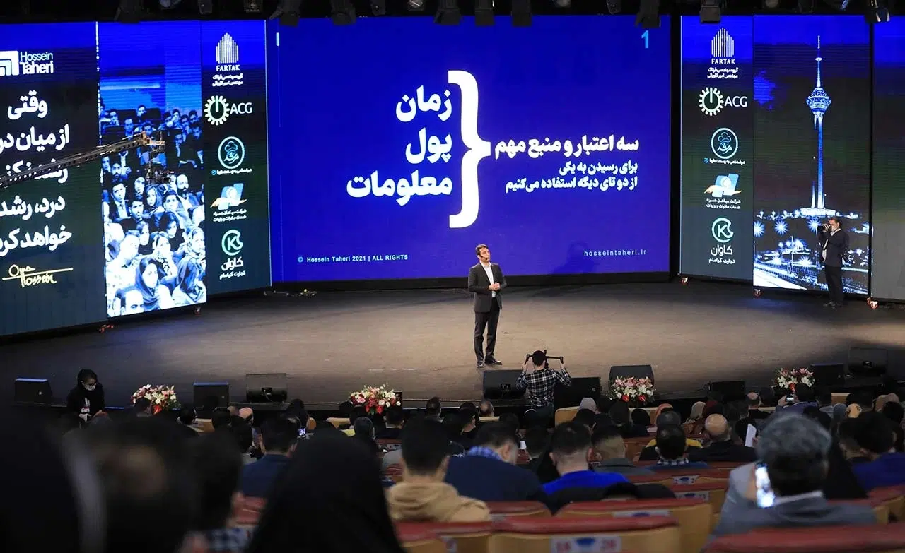 اجاره جدیدترین ویدیووال،تلویزیون شهری،تی وی وال،TV|خدمات پذیرایی، مراسم|مشهد, آبکوه|دیوار
