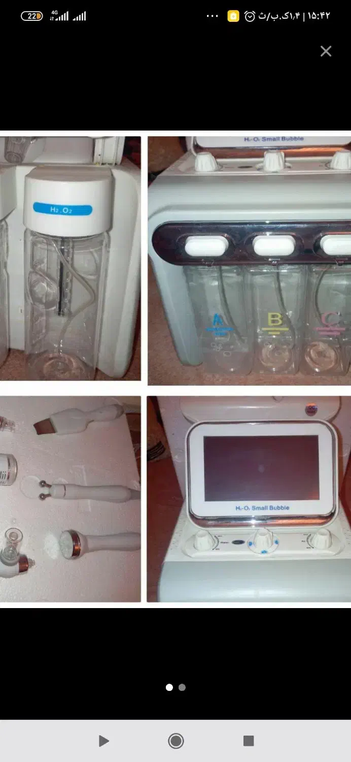 فروش دستگاه هیدرو فشیال 7کاره|آرایشگاه و سالنهای زیبایی|فسا, |دیوار