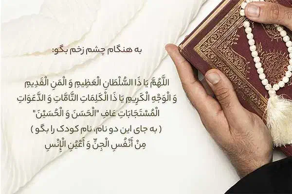 نظرگرفته میشود|خدمات پذیرایی، مراسم|بردسیر, |دیوار