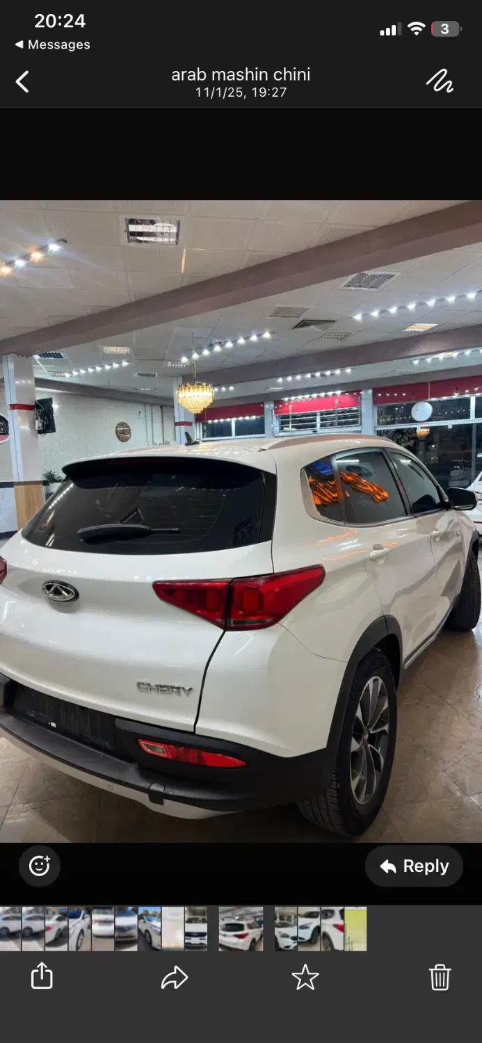 تیگو هفت ie|خودرو سواری و وانت|مشهد, هنرستان|دیوار