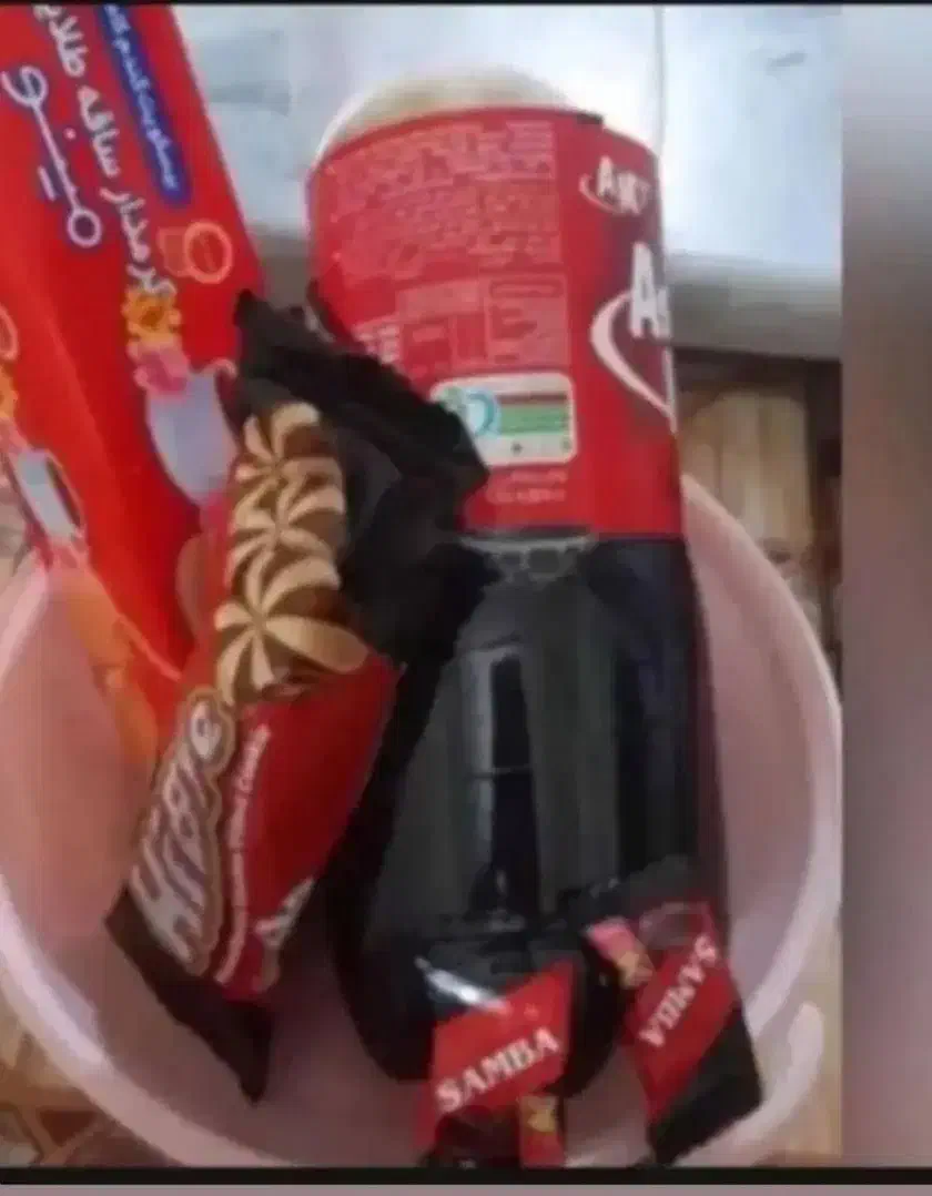 کادویی|کلکسیون و سرگرمی|کرمانشاه, |دیوار