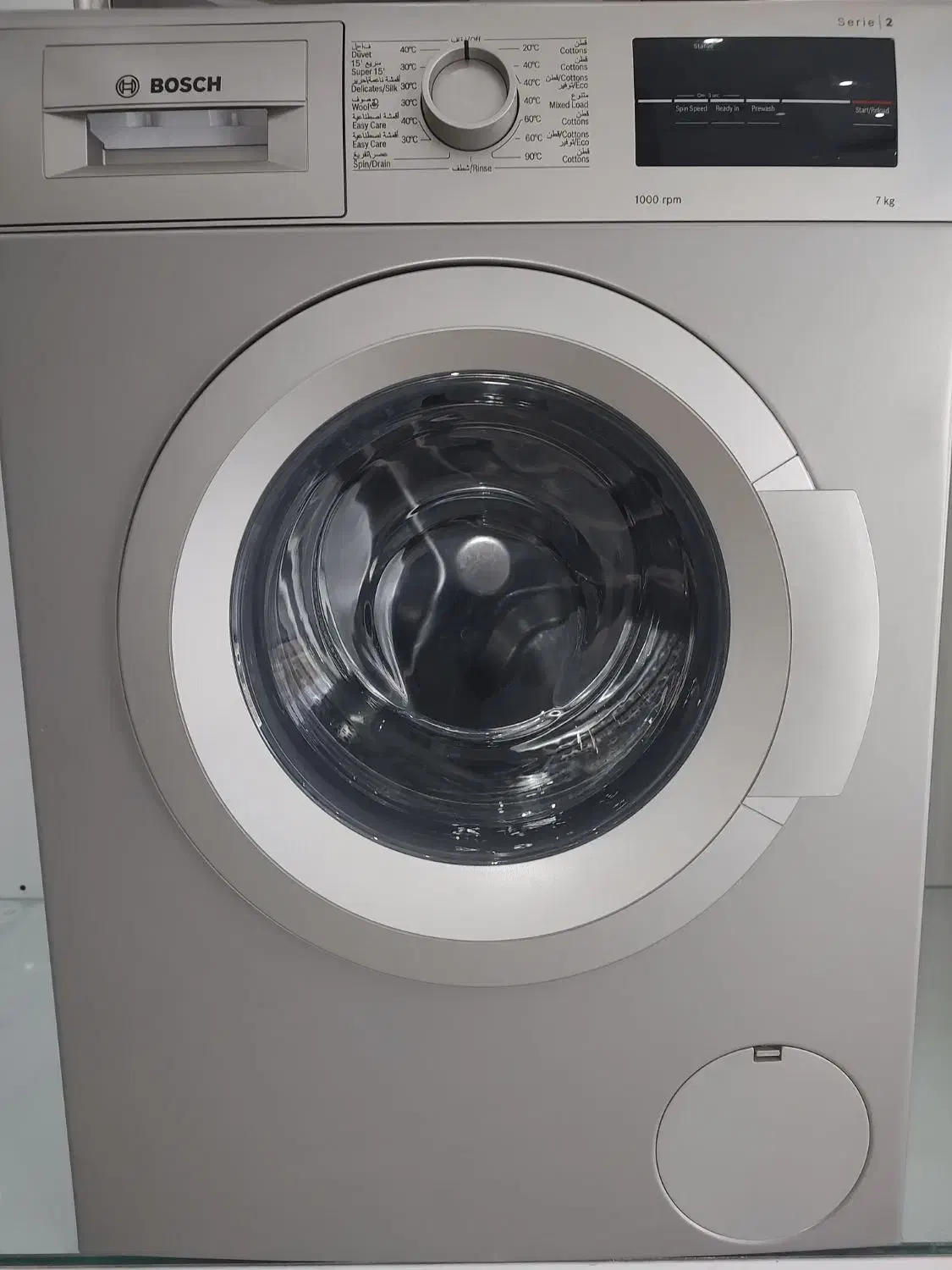 لباسشویی بوش سری ۲ مدل ۸کیلو و۷کیلو|ماشین لباسشویی و خشککن لباس|بندر کنگان, |دیوار