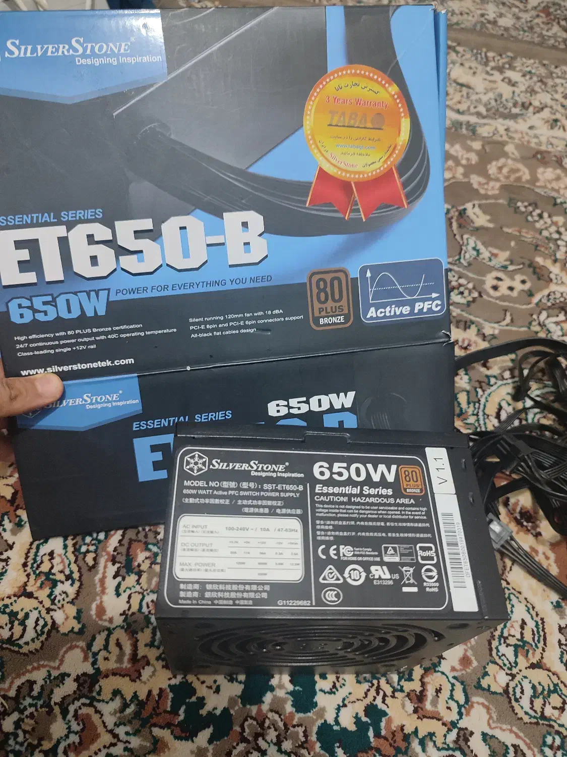 پاور کامپیوتر سیلور استون 650وات،منبع تغذیه،|قطعات و لوازم جانبی رایانه|بوکان, |دیوار