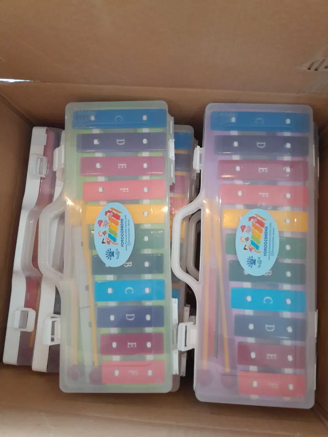 بلز فروزنده|اسباب‌‌بازی|شاهین‌شهر, خبرنگار|دیوار