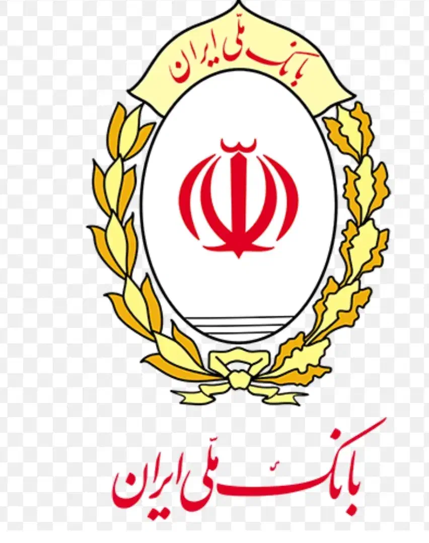 وام فوری بانک ملی|خدمات مالی، حسابداری، بیمه|کرج, گلشهر|دیوار