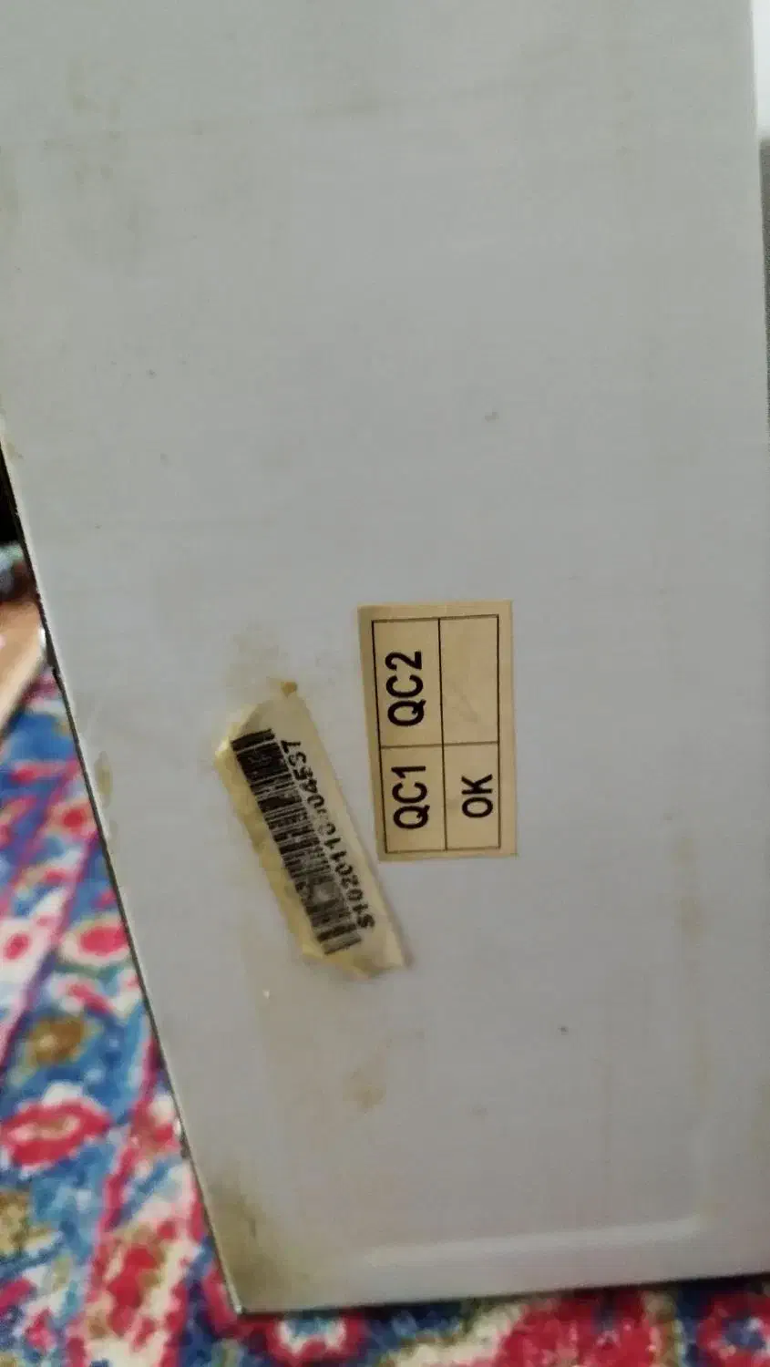 هود اخوان جنس خوب|هود|قدس, شهرقدس|دیوار