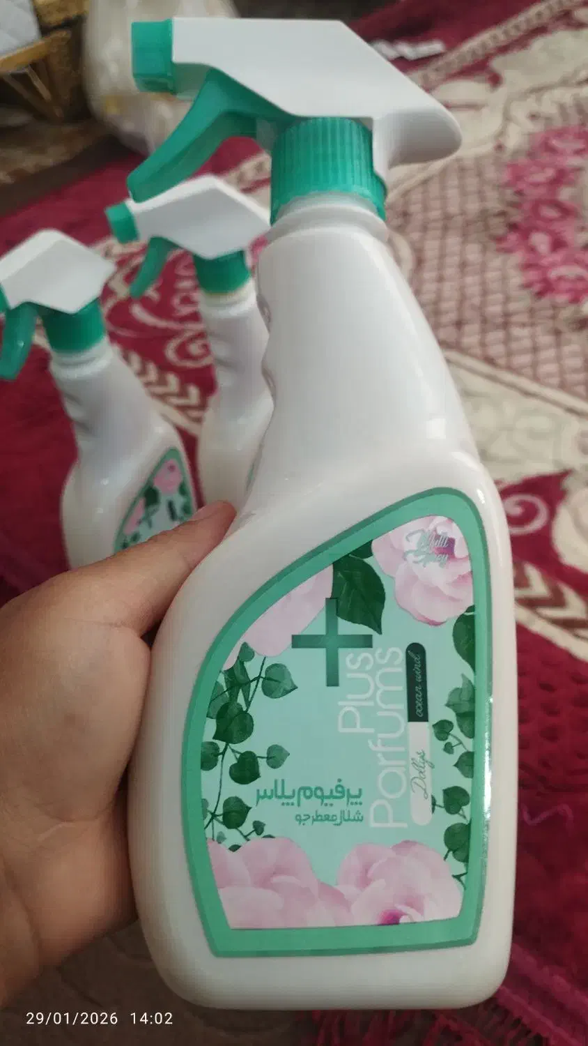 انواع شوینده|مواد شوینده و دستمال کاغذی|دهدشت, |دیوار