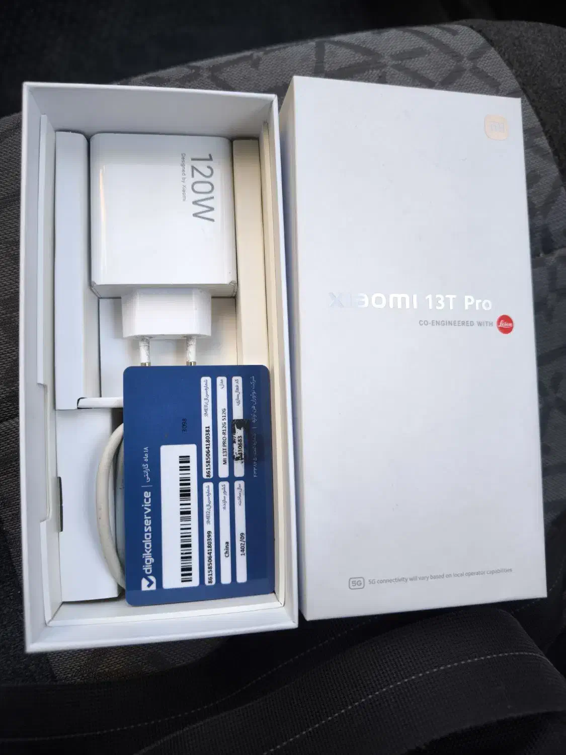 xiaomi mi 13t pro 512 ram 12+12|موبایل|ساری, |دیوار