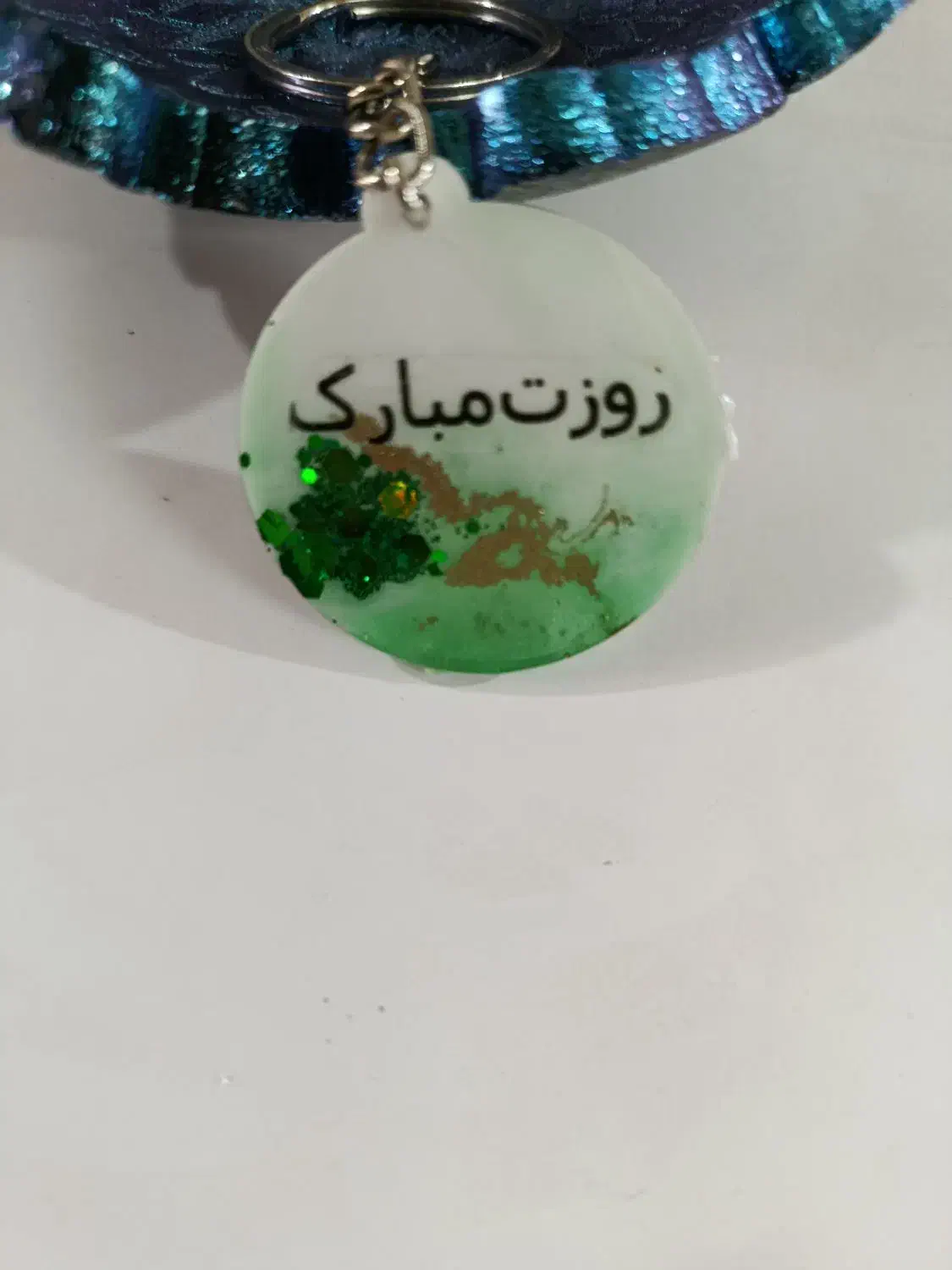 جاکلیدی مناسبتی|صنایع دستی و سایر لوازم تزئینی|باغ بهادران, |دیوار