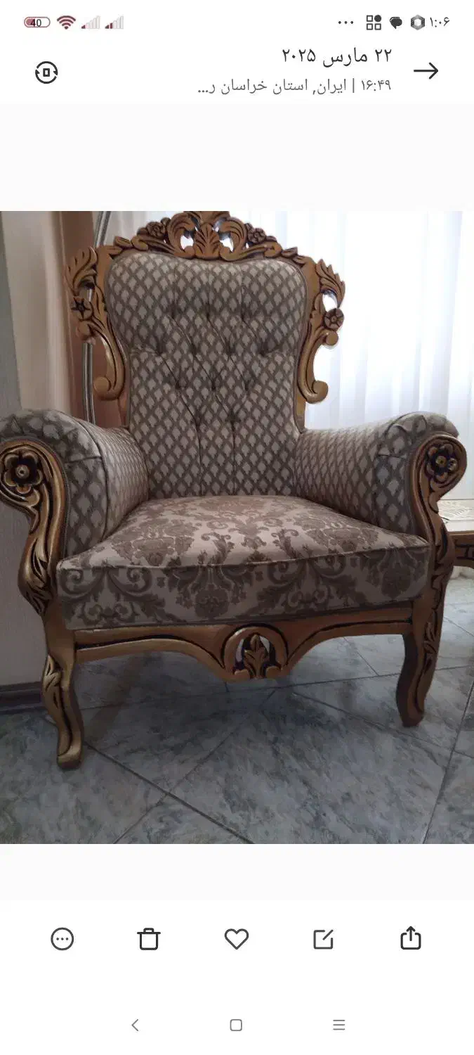 مبلمان سلطنتی با سه عدد میز عسلی|مبلمان خانگی و میز عسلی|مشهد, تربیت (صدف)|دیوار