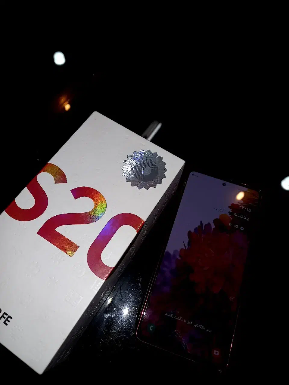 s20 feاس ۲۰ اف ای|موبایل|مشهد, شهید آوینی|دیوار