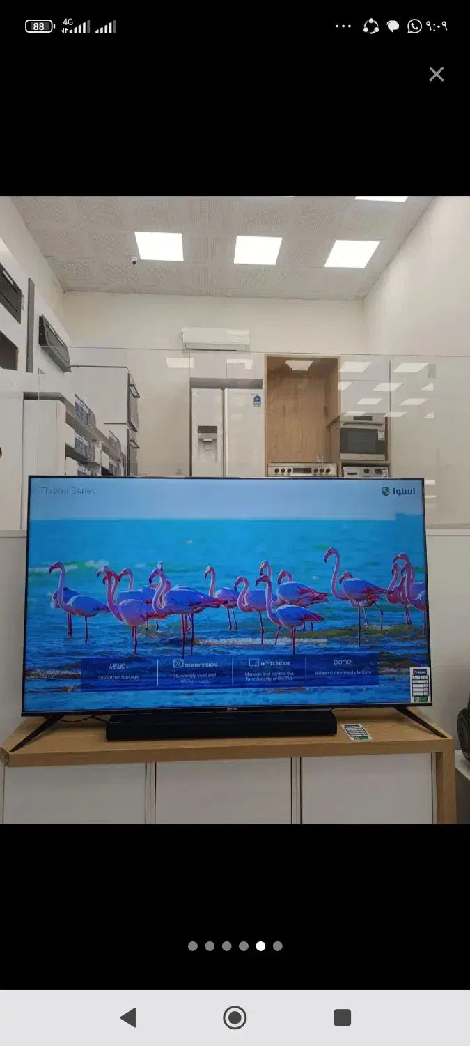 تلویزیون های هوشمند اسنوا|تلویزیون و پروژکتور|شیراز, گود عربان|دیوار