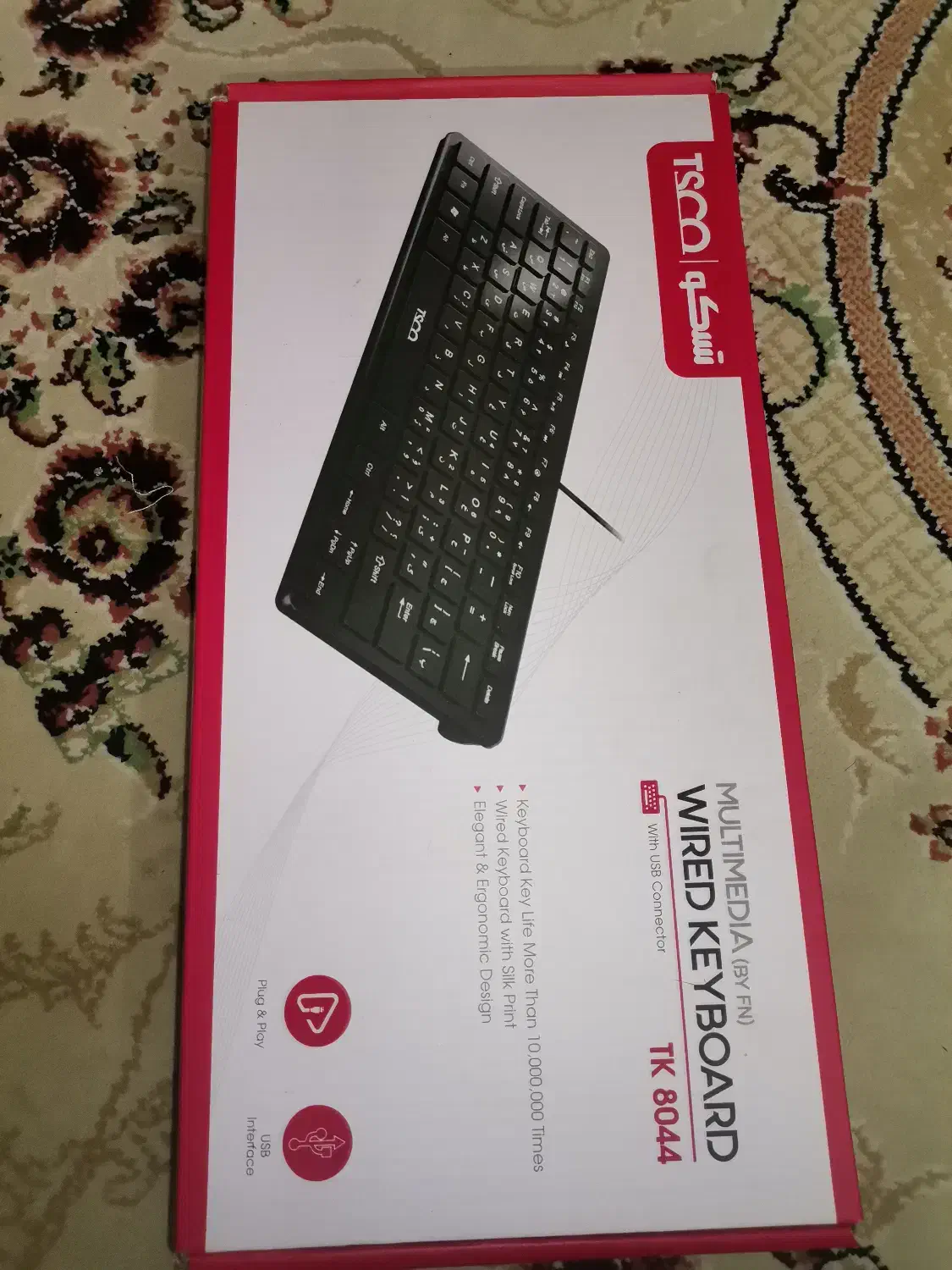 کیبرد تسکو|قطعات و لوازم جانبی رایانه|تهران, شهرک امام خمینی|دیوار