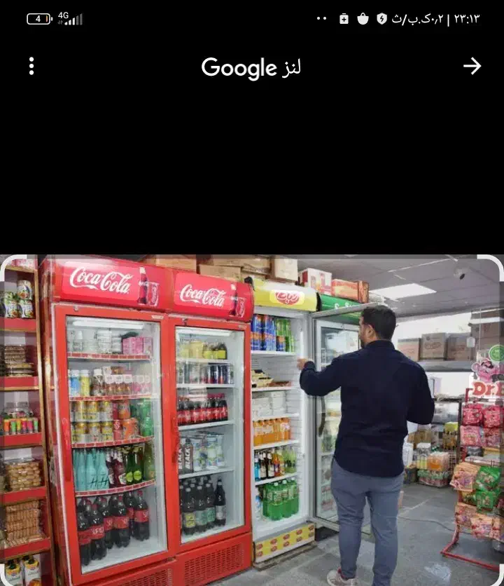 null