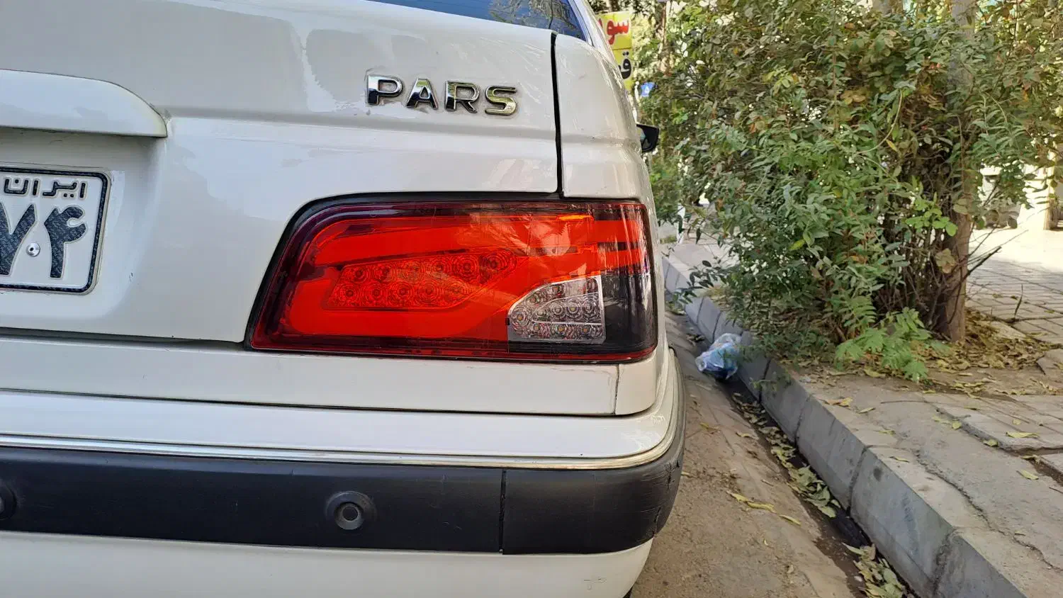 خطر اسپرت پارس لاستیک پژو رادیات پژو فنر اسپرت|قطعات یدکی و لوازم جانبی|مشهد, رسالت|دیوار