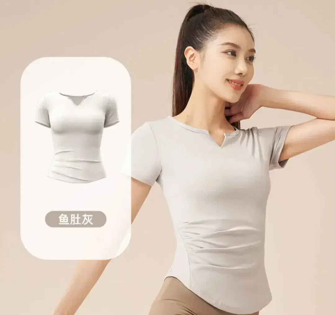 لباس|لباس|بیرجند, |دیوار