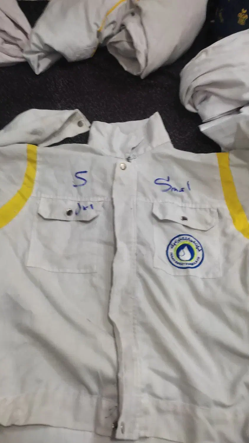 لباس کار|لباس|ابریشم, |دیوار