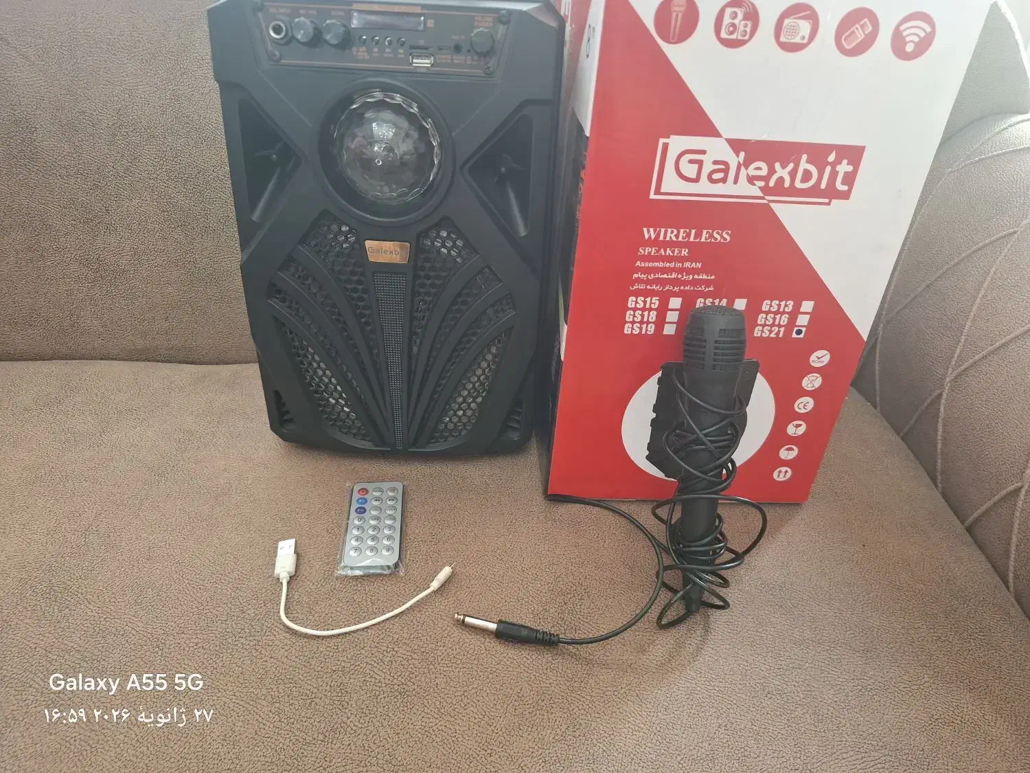 اسپیکر|سیستم صوتی خانگی|تبریز, |دیوار